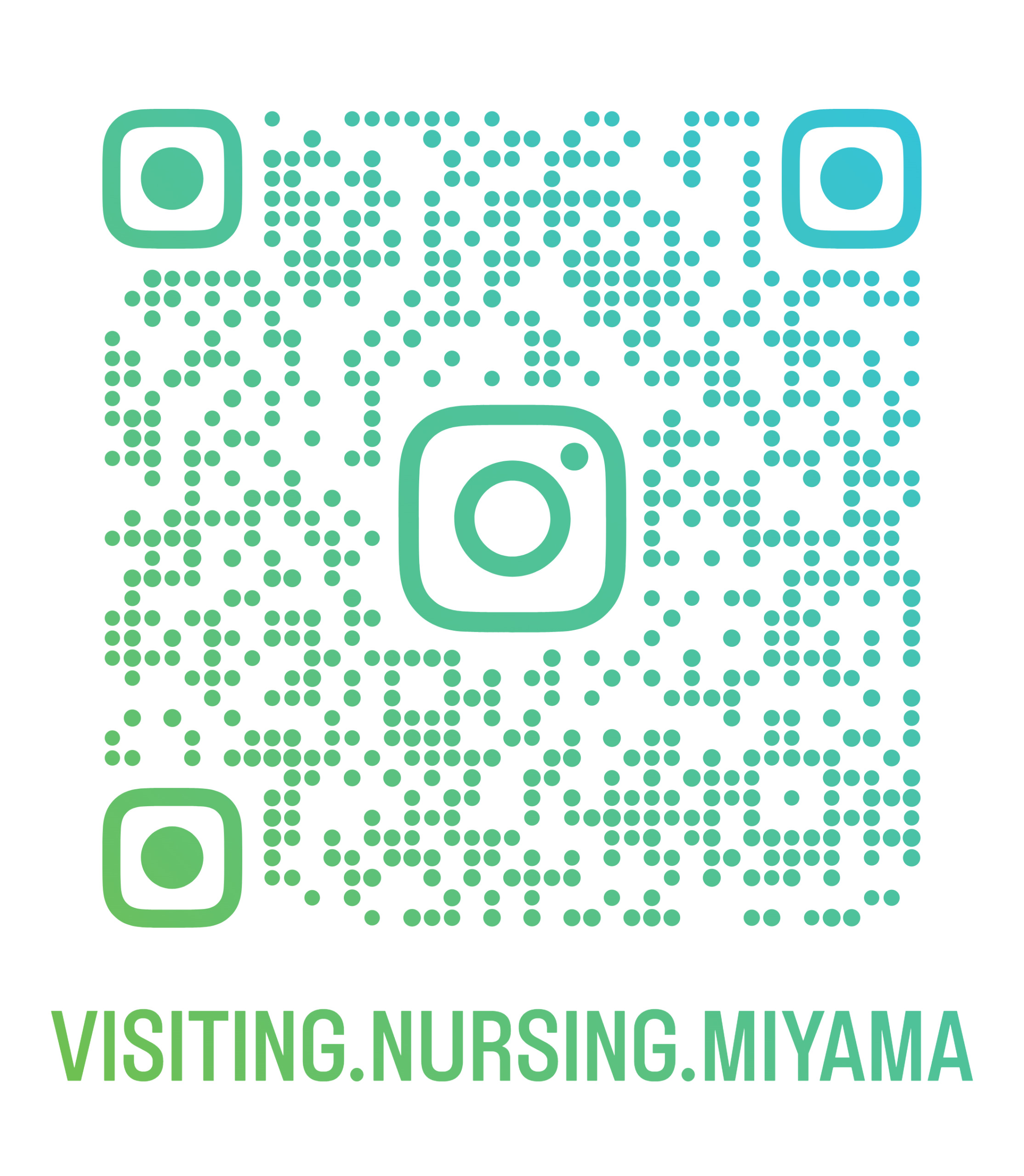 訪問看護ステーションみやま/柳川オフィス専用のInstagram始めました！